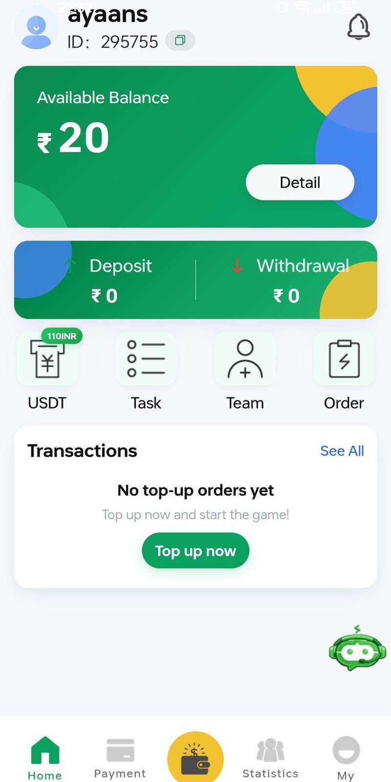 JPGPay Homescreen Interface
